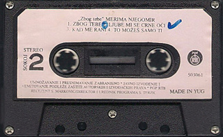 Merima Kurtis Njegomir - Diskografija R-344916
