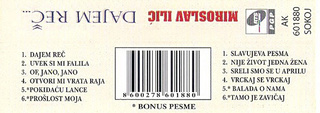 Miroslav Ilic - Diskografija - Page 2 R-347112