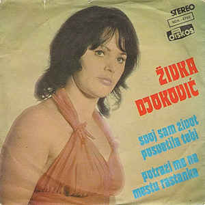 Zivka Djokovic - Diskografija  R-353414