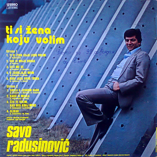 Savo Radusinovic - Diskografija  R-358121