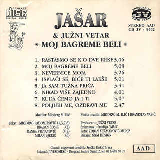 Jasar Ahmedovski - Diskografija R-359922