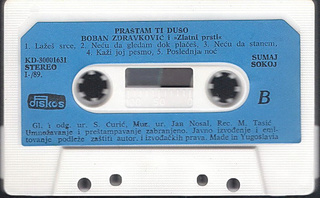  Boban Zdravkovic - Diskografija R-373611