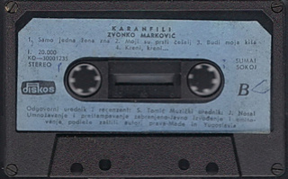 Zvonko Markovic - Diskografija  R-373710