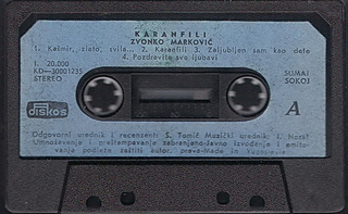 Zvonko Markovic - Diskografija  R-373714