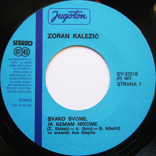 Zoran Kalezic - Diskografija R-376411