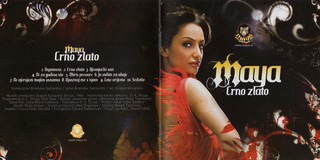 Maya Berovic - Diskografija R-385513