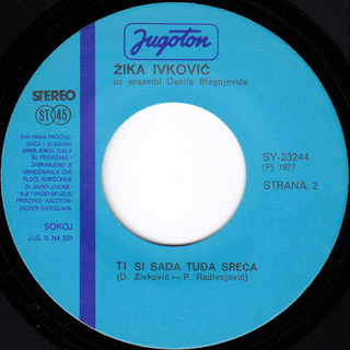 Zika Ivkovic - Diskografija R-387613