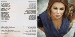 Ivana Selakov - Diskografija R-397114