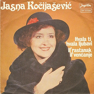 Jasna Kocijasevic - Diskografija  R-399213