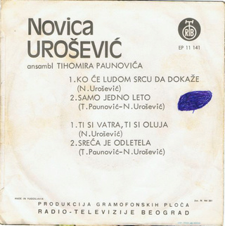 Novica Urosevic - Diskografija R-411610