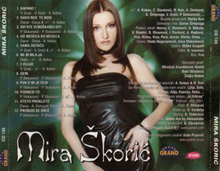 Mira Skoric - Diskografija R-424411