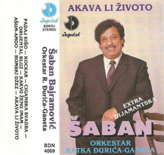 Saban Bajramovic - Diskografija 2 R-447310