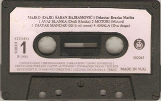 Saban Bajramovic - Diskografija 2 R-447412