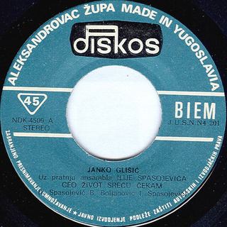 Janko Glisic - Diskografija  R-461913