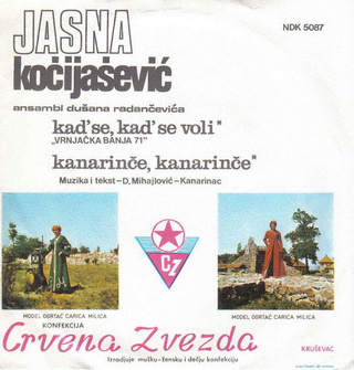 Jasna Kocijasevic - Diskografija  R-468717