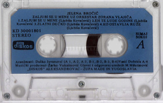 Jelena Brocic -Diskografija R-476310