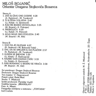 Milos Bojanic  - Diskografija R-486612