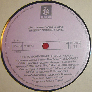 Predrag Gojkovic Cune - Diskografija - Page 4 R-487020
