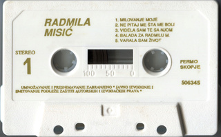 Radmila Misic - Diskografija R-500317