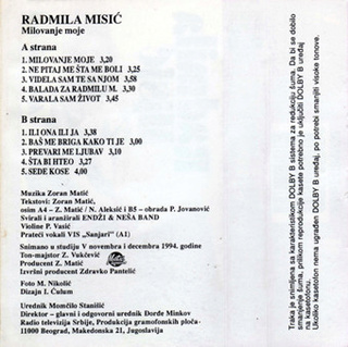 Radmila Misic - Diskografija R-500319