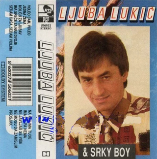  Ljuba Lukic - Diskografija  R-528511