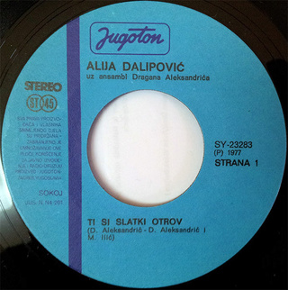 Alija Dalipovic - Diskografija  R-535913