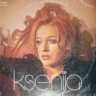Ksenija Erker - Diskografija  R-537210