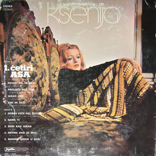 Ksenija Erker - Diskografija  R-537211