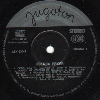 Ksenija Erker - Diskografija  R-537213