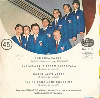 Toma Zdravkovic - Diskografija R-572612