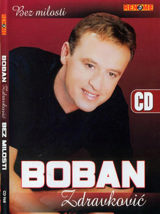 Boban Zdravkovic - Diskografija R-575914
