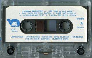 Zvonko Markovic - Diskografija  R-577312