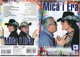 Milic Vukasinovic - Diskografija  R-578829
