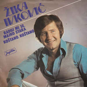 Zika Ivkovic - Diskografija R-612815