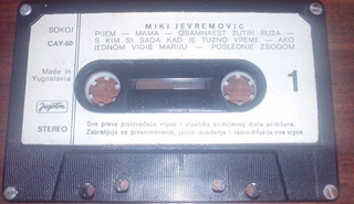 Miki Jevremovic - Diskografija  R-614811