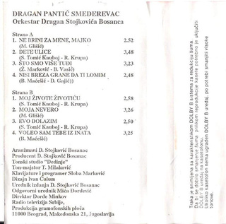 Dragan Pantic Smederevac - Diskografija R-633315