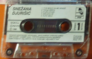  Snezana Djurisic - Diskografija R-654015