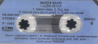Marta Savic - Diskografija R-667113