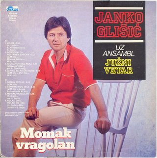 Janko Glisic - Diskografija  R-675210