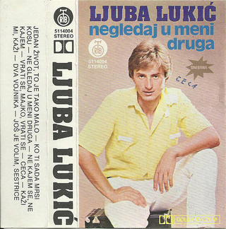  Ljuba Lukic - Diskografija  R-687715