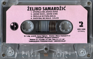 Zeljko Samardzic - Diskografija  R-689115