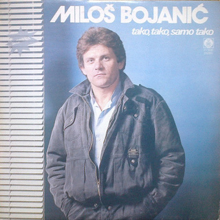 Milos Bojanic  - Diskografija R-696410