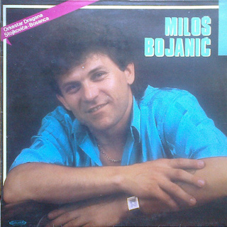 Milos Bojanic  - Diskografija R-696414