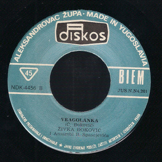 Zivka Djokovic - Diskografija  R-699612