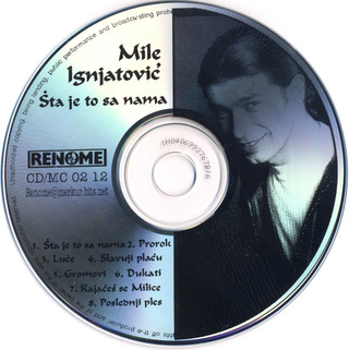 Mile Ignjatovic - Kolekcija R-721310