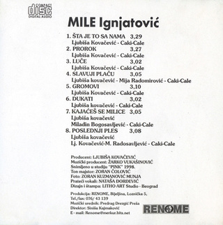 Mile Ignjatovic - Kolekcija R-721313
