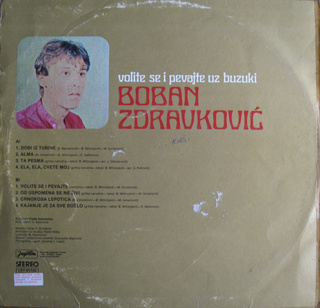  Boban Zdravkovic - Diskografija R-723310