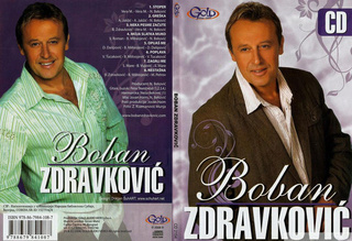 Boban Zdravkovic - Diskografija R-723410
