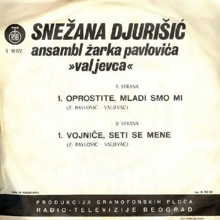  Snezana Djurisic - Diskografija R-723710