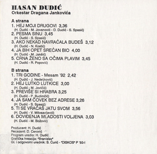 Hasan Dudic - Diskografija R-724026